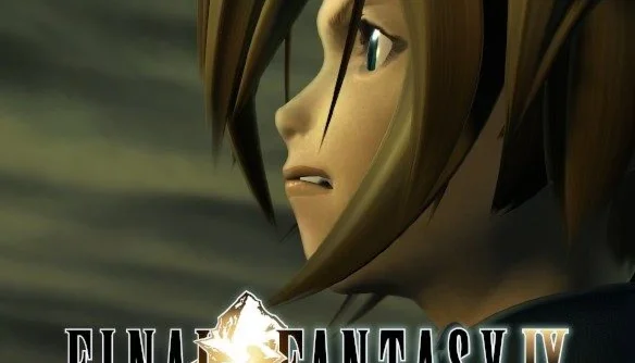 Xbox Final Fantasy IX #C71504