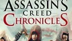 Xbox Assassin's Creed: Chronicles Trilogy (Xbox One) #C13775