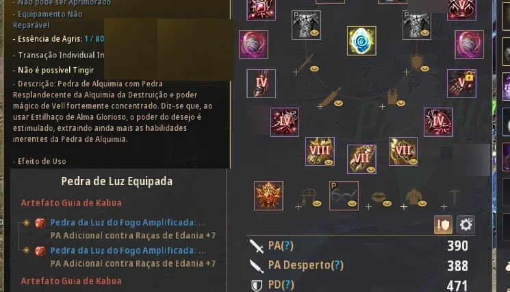 Black Desert 861 De Gs Com Tudo De P2w Em Qualy Vida/STEAM