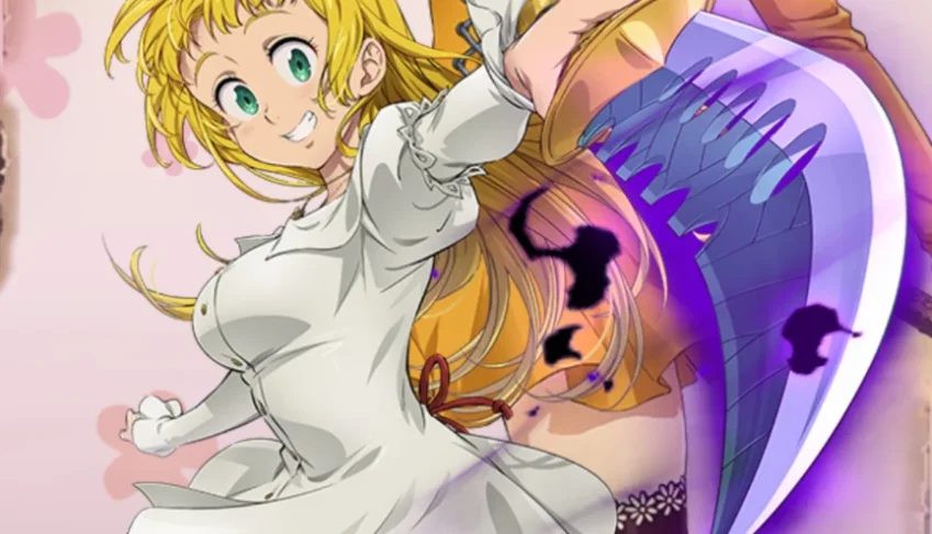7ds