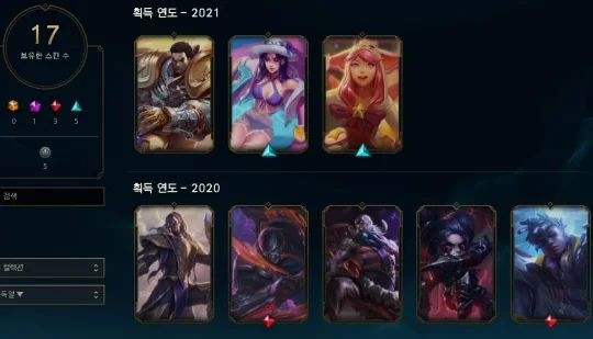 Conta platina 4 +1 de brinde