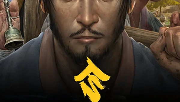 Sengoku Dynasty