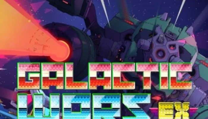 Xbox Galactic Wars EX #C98425