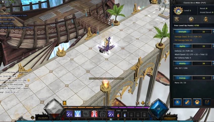 Elf MuDream Classic - 8 Resets