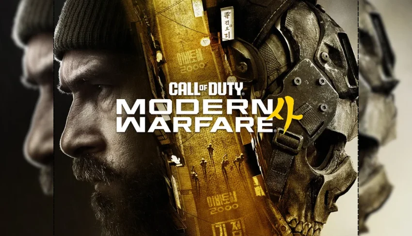 Call of Duty Modern Warfare 4 (2026) - Steam Offline