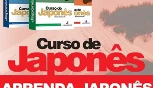 CURSO DE JAPONES - VIDEOAULAS - 12GB