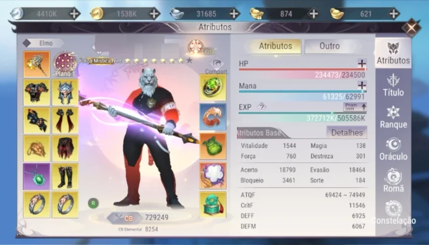 Pw mobile