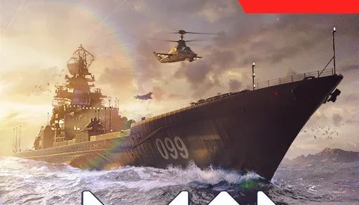 Conta De Modern Warships