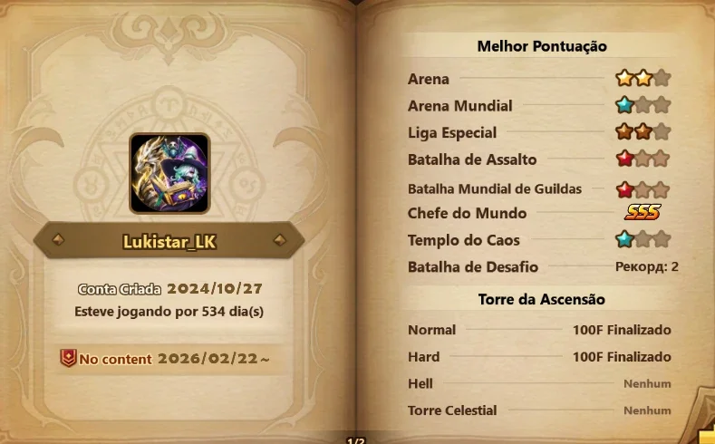 slider