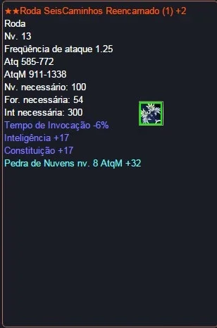 slider