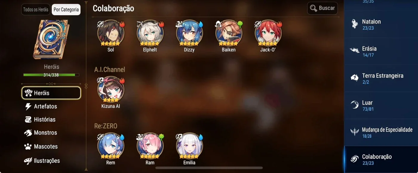 slider