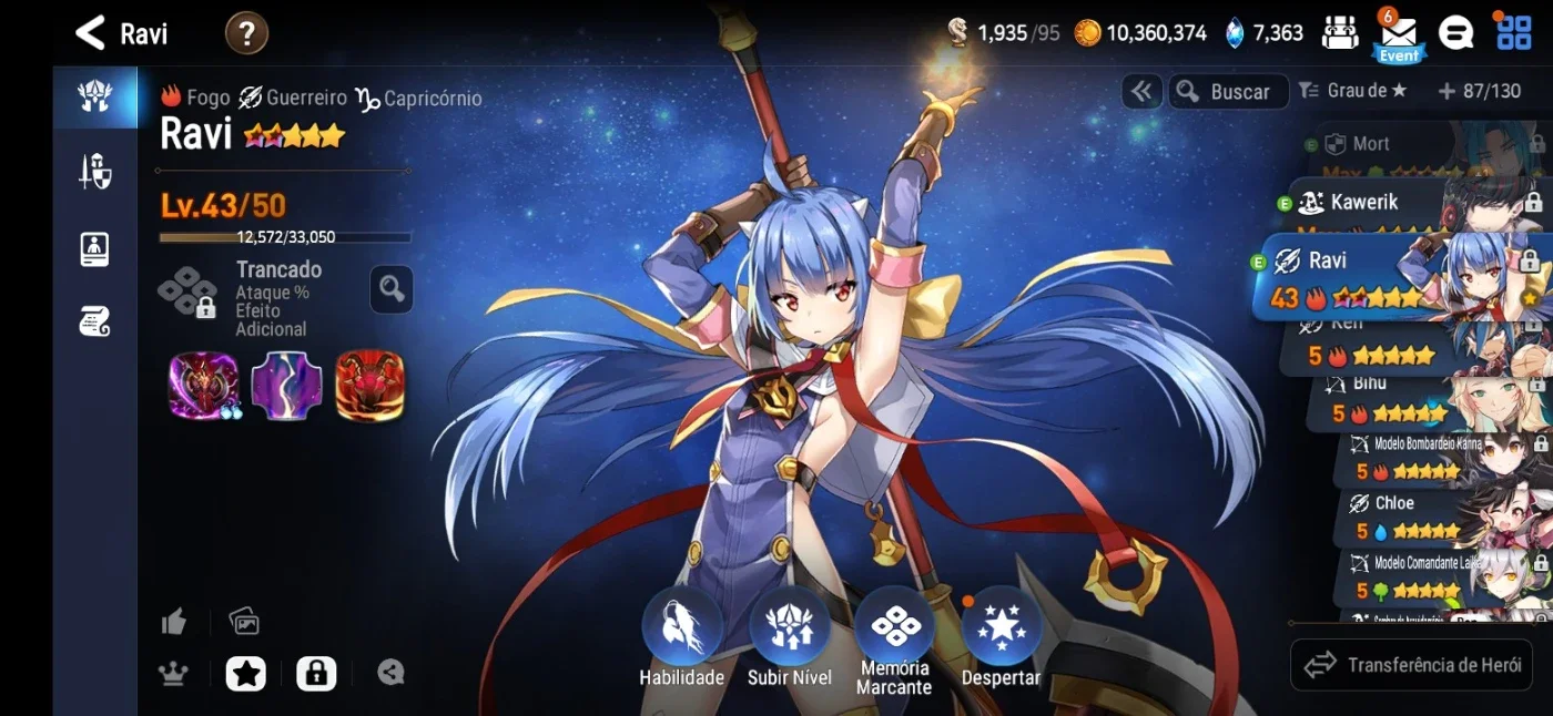 slider