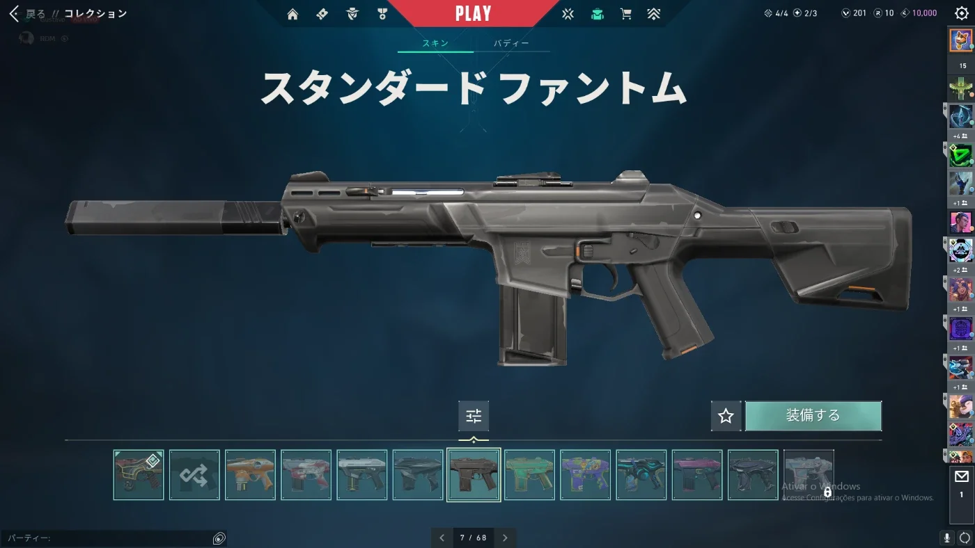 slider