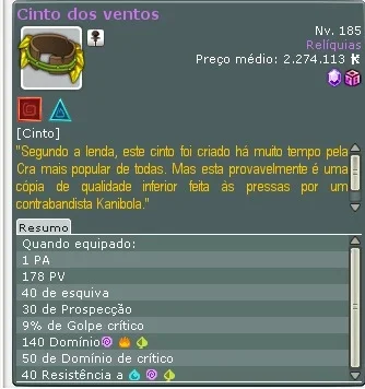 slider