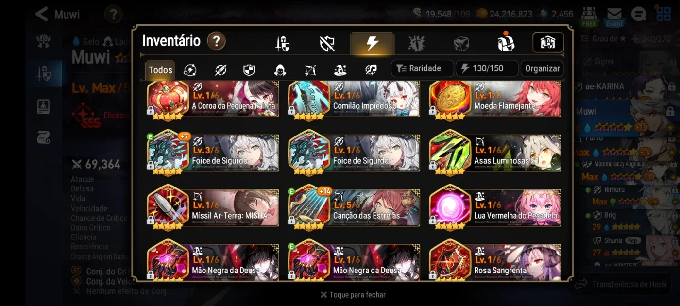 slider