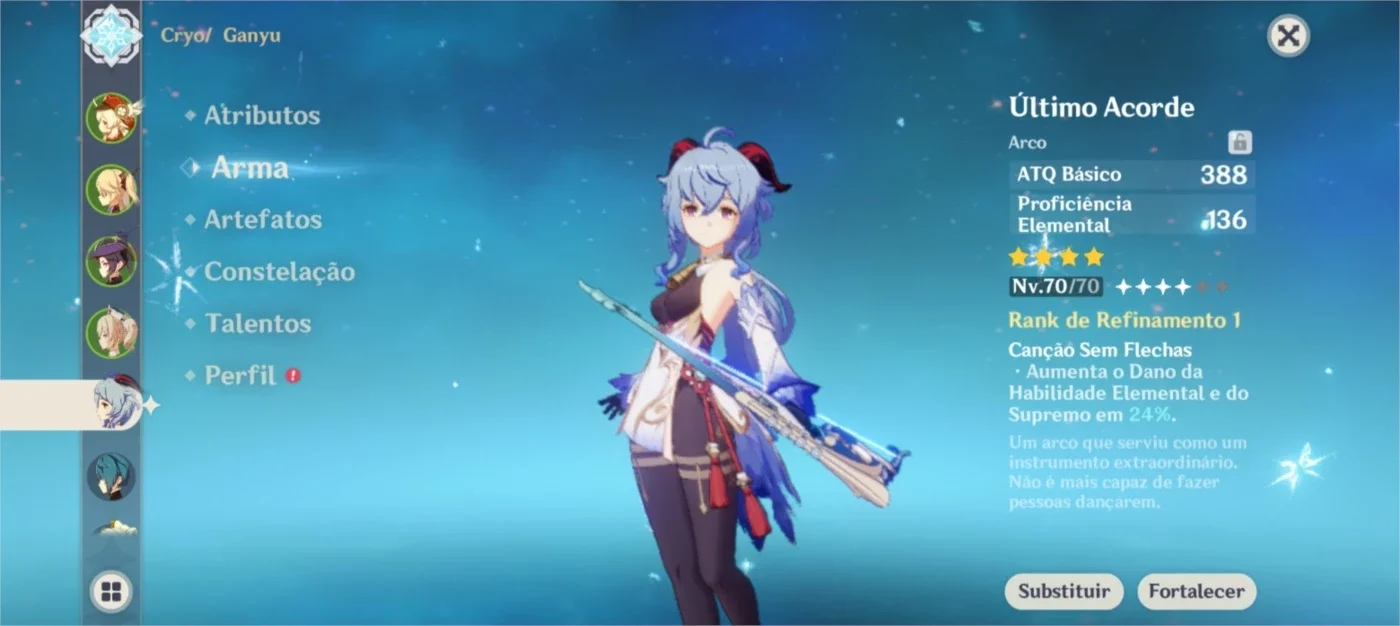 slider