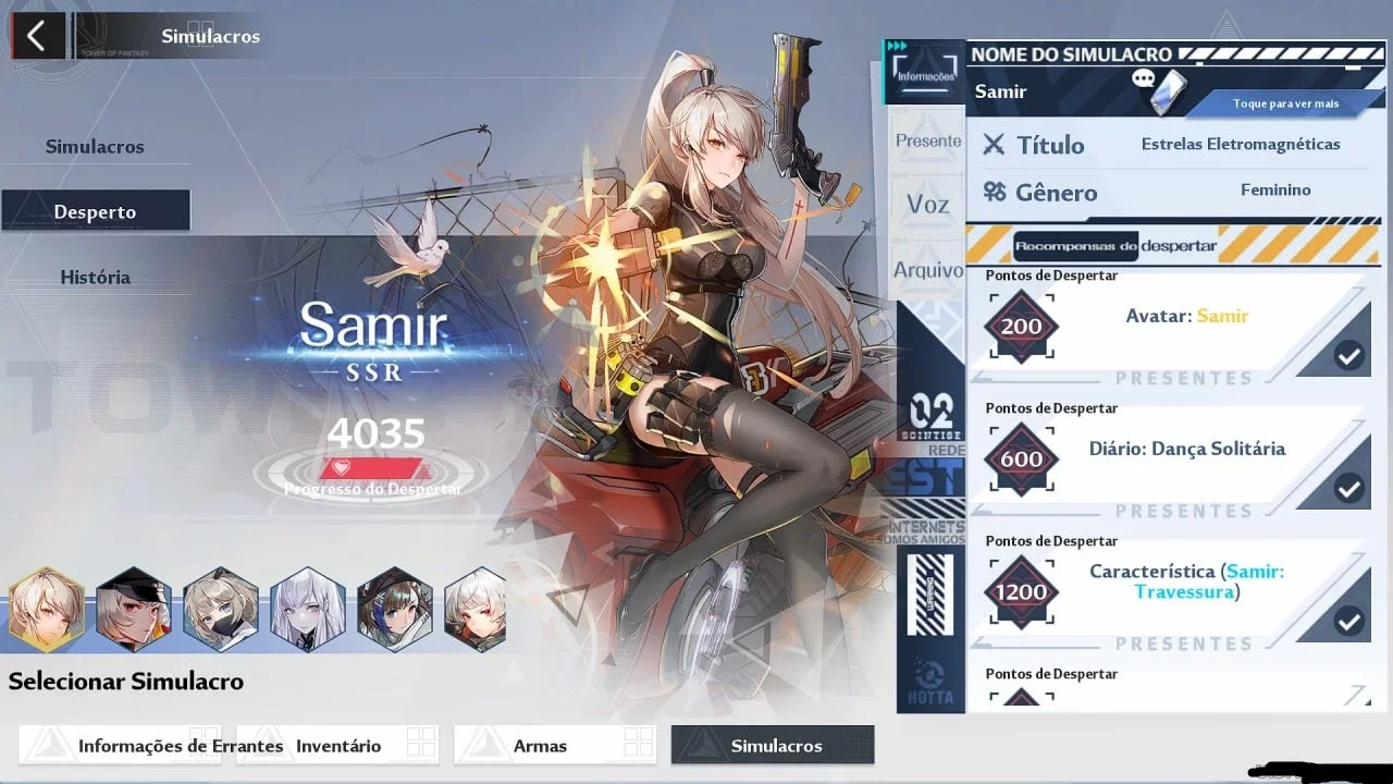 slider