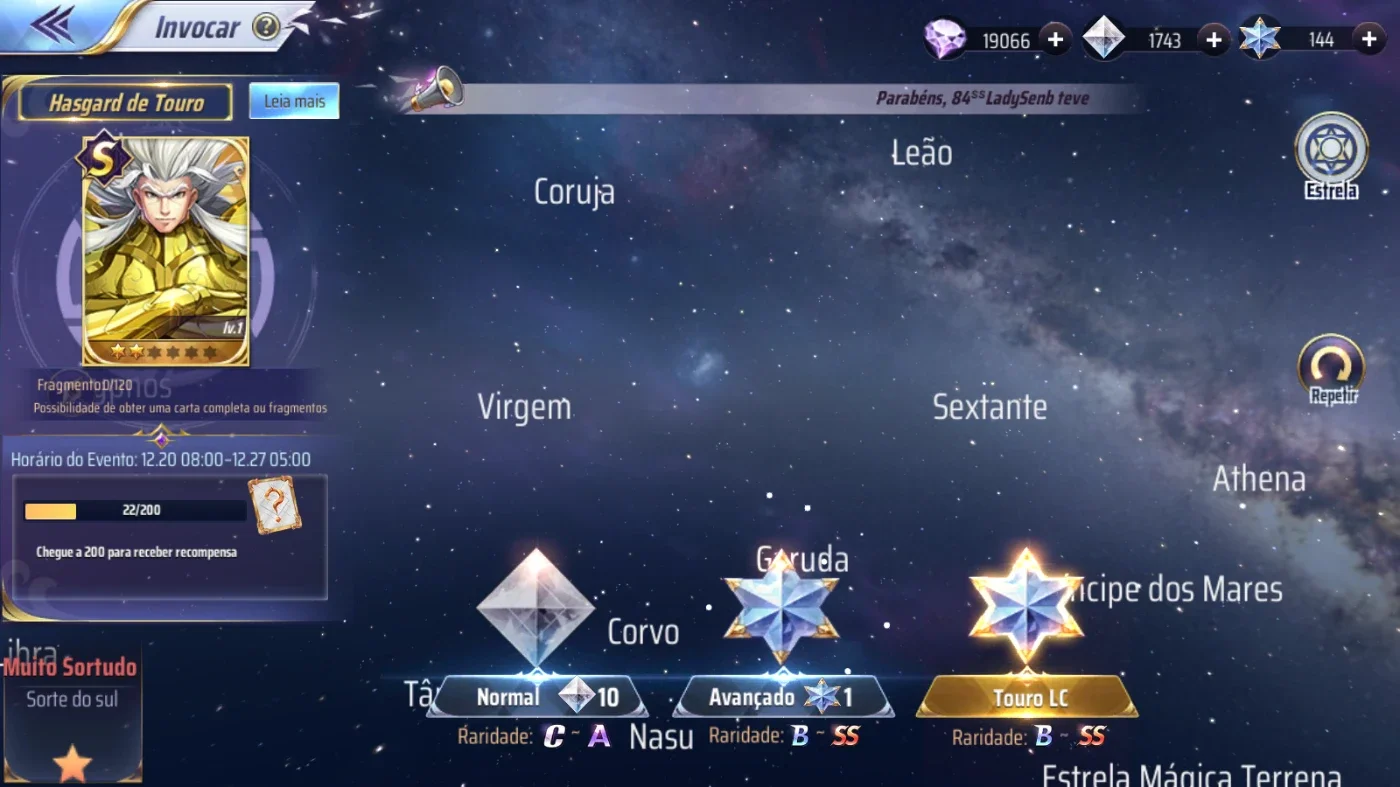 slider