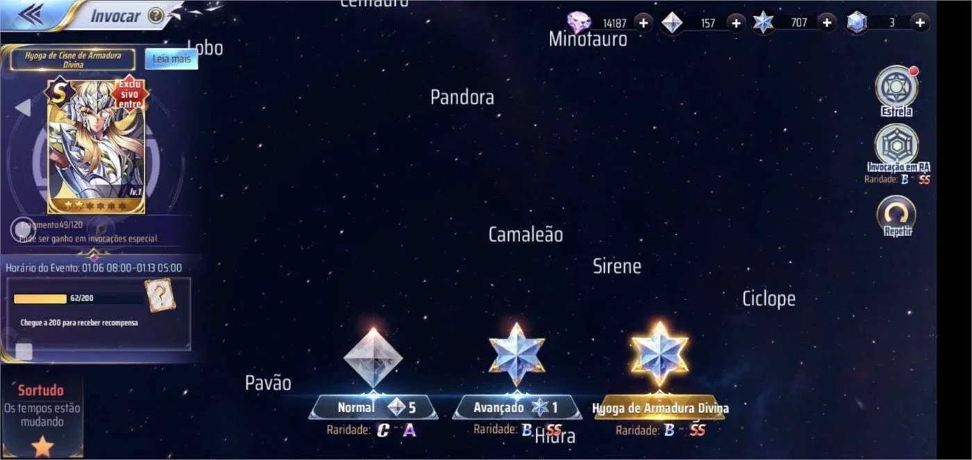 slider