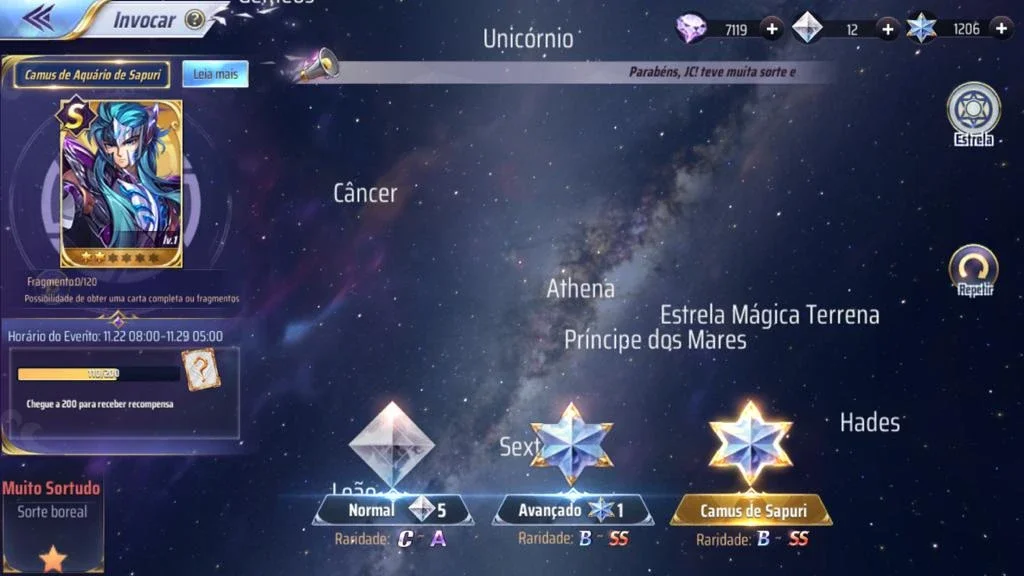 slider