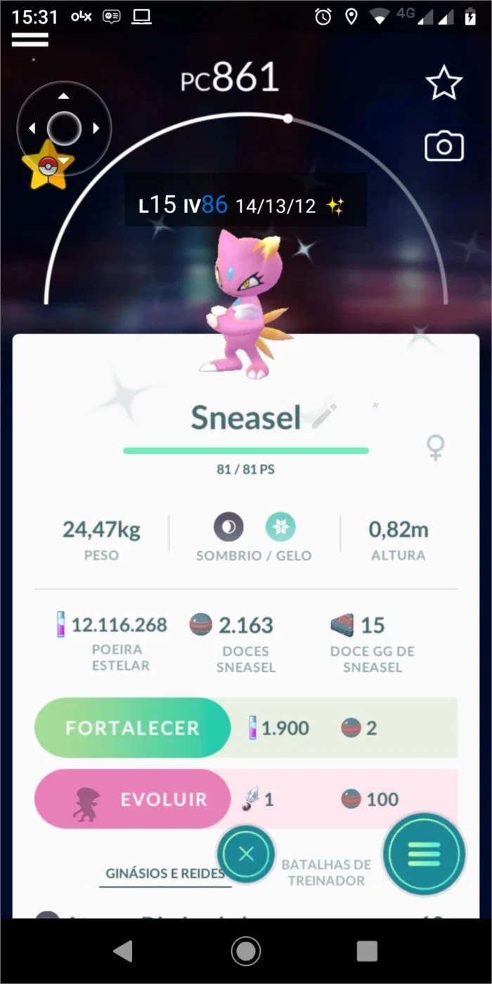 slider