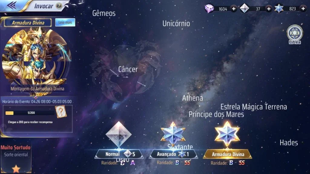 slider