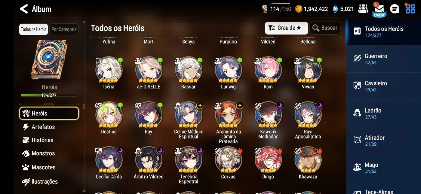 slider
