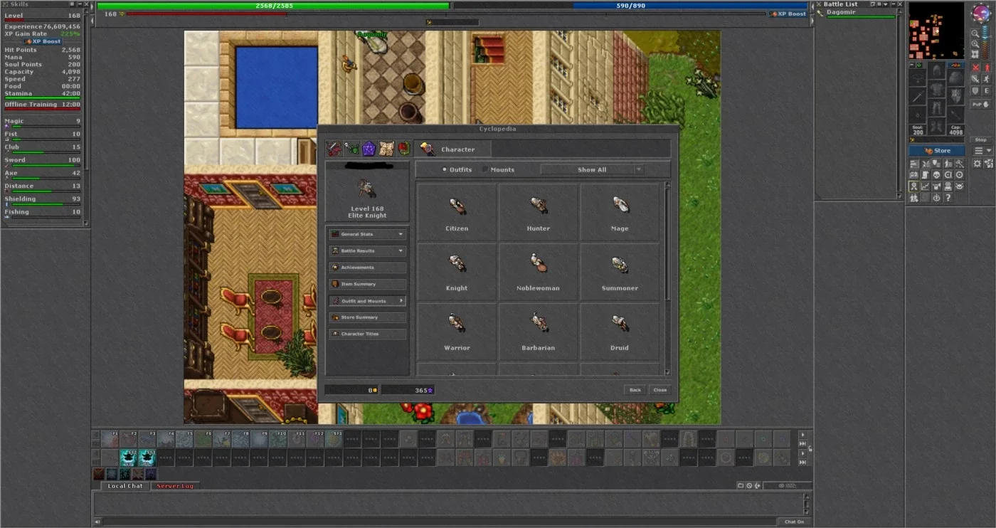 slider