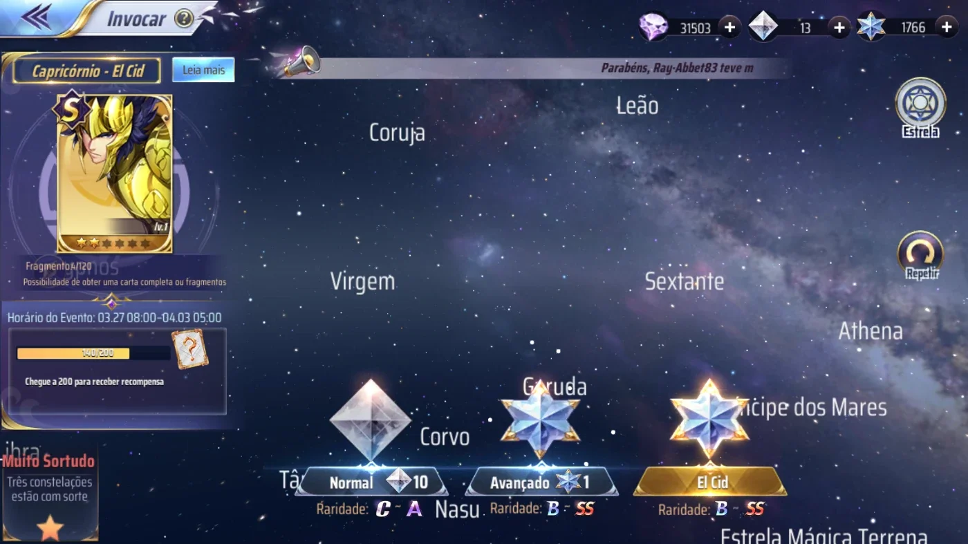 slider