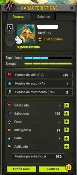 slider