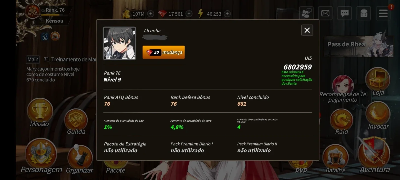 slider