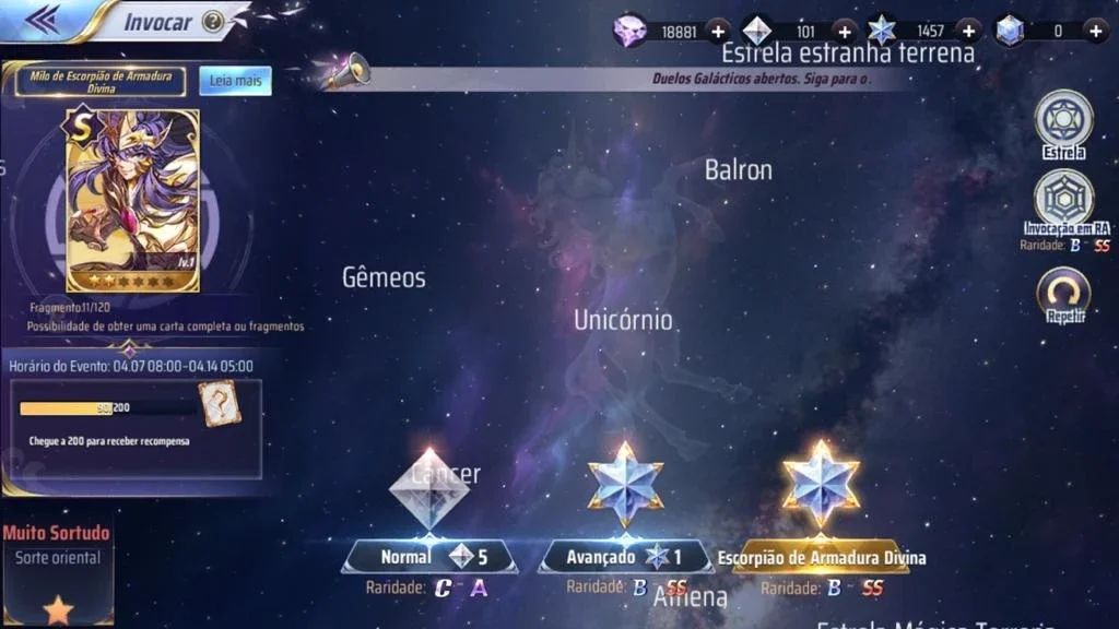 slider