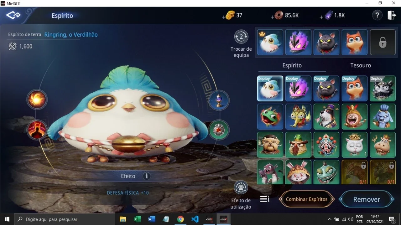 slider