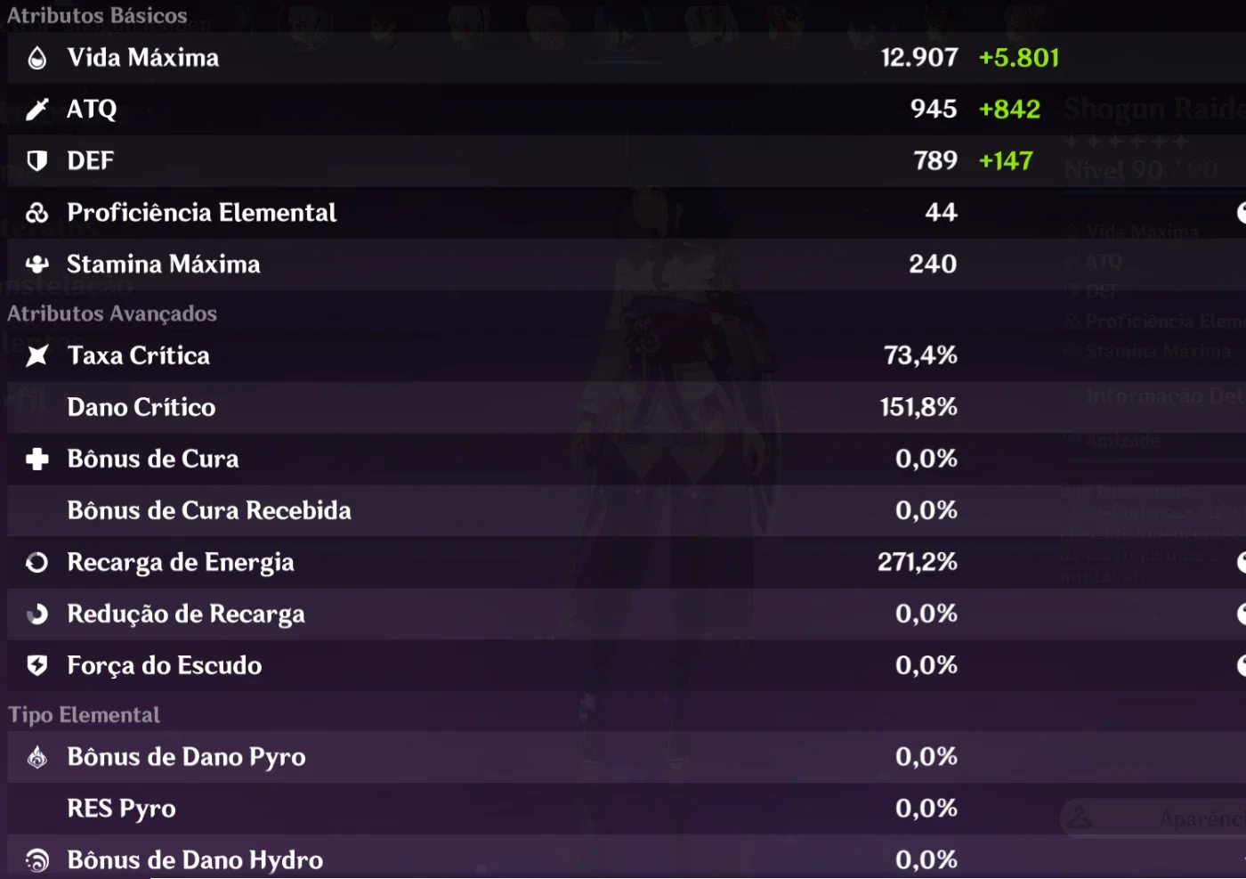 slider