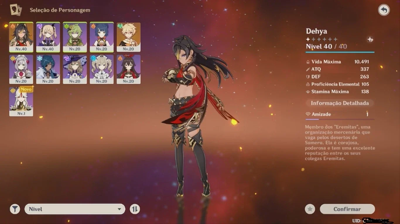 slider