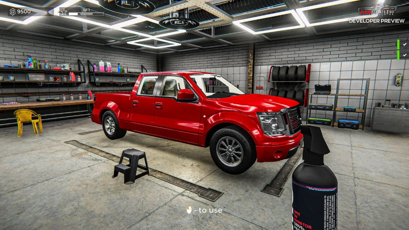 slider