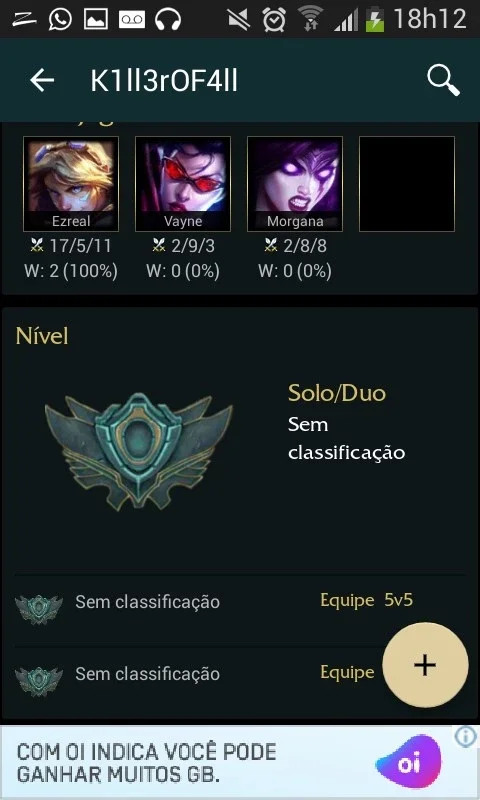 slider