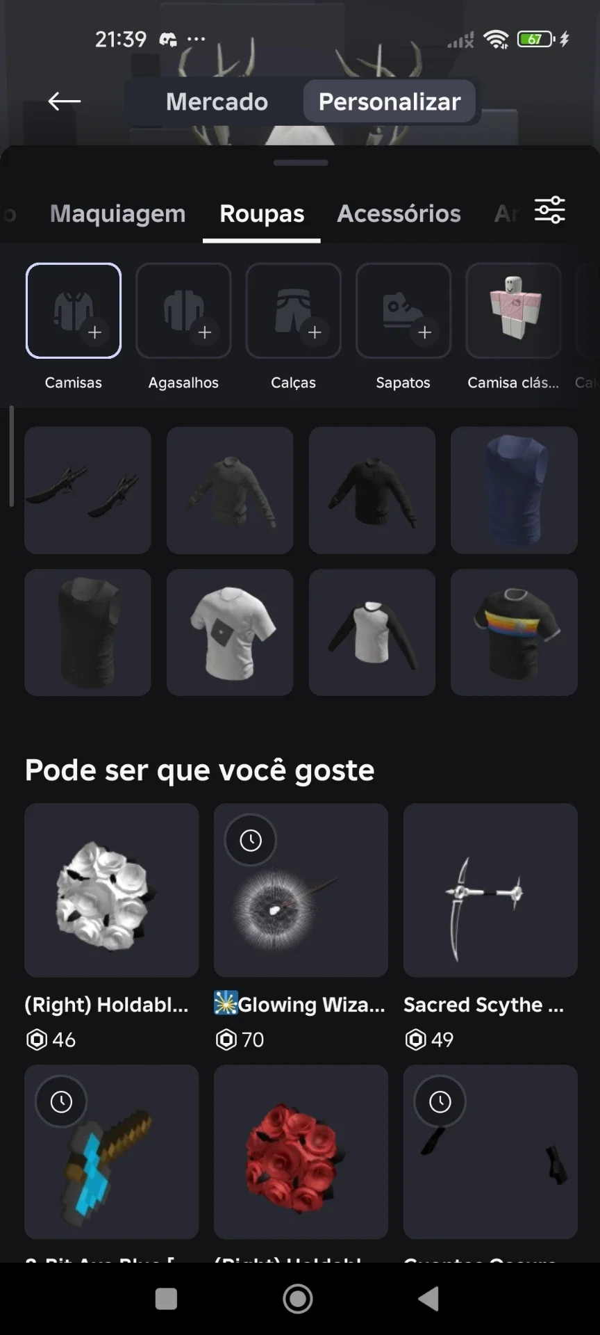 slider