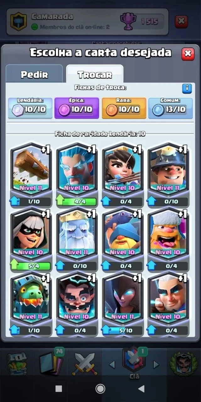 slider