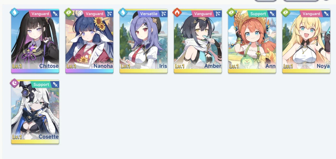 slider