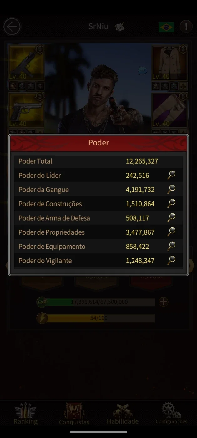 slider