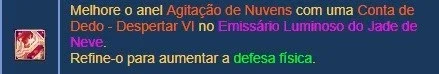 slider