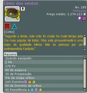 slider