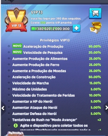 slider