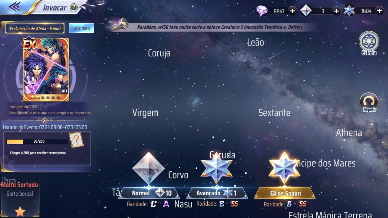 slider