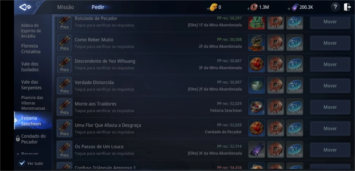 slider