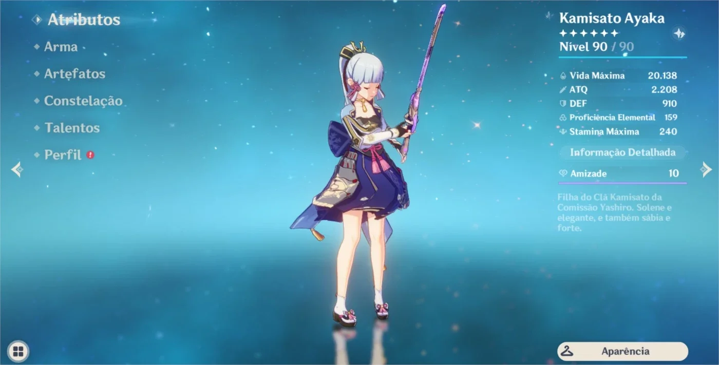 slider