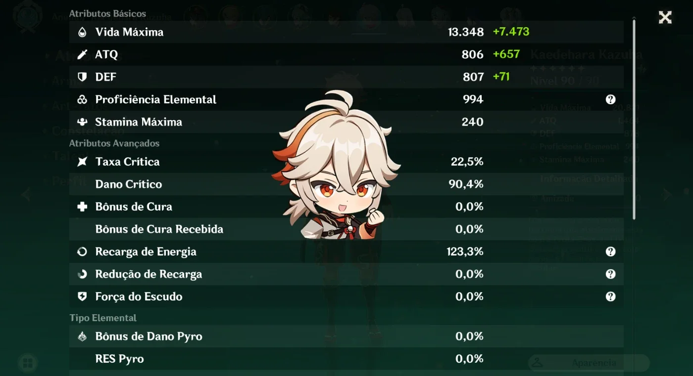 slider