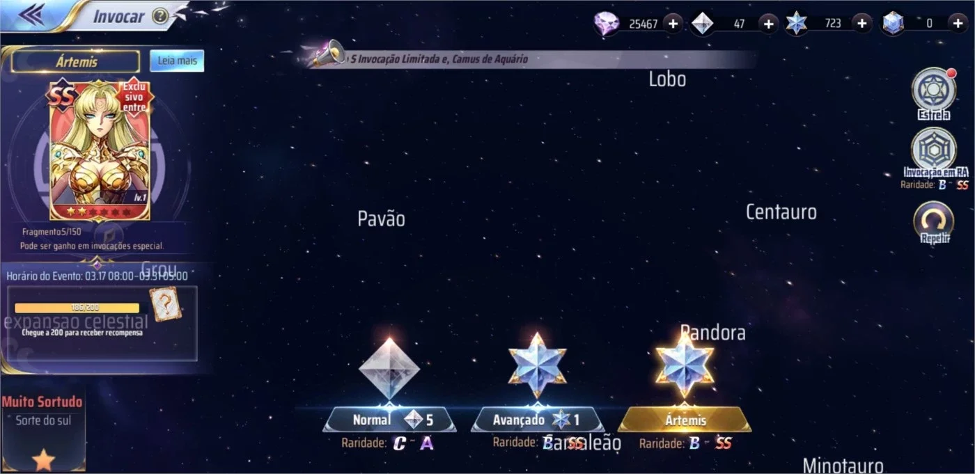slider