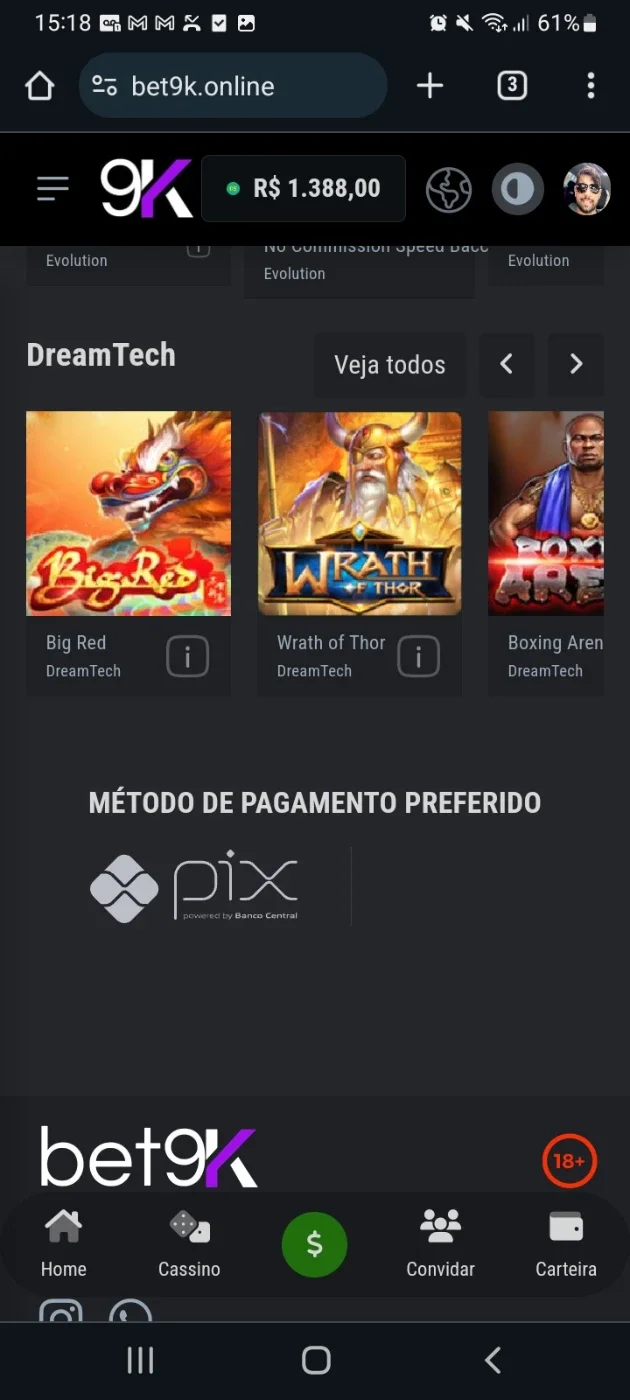 slider